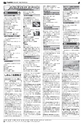 広報ながれやま