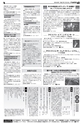 広報ながれやま